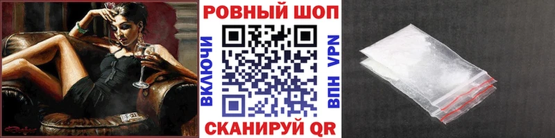 Цена Сердобск OMG tor  Меф мяу мяу  Гашиш  СК 