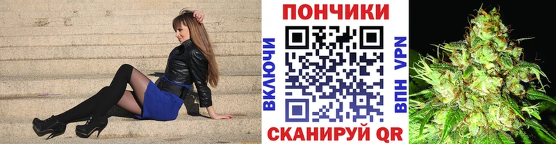 Меф Сердобск