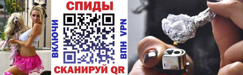 где найти наркотики Сердобск АМФЕТАМИН VHQ