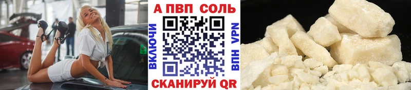 мориарти как зайти  Сердобск  Альфа ПВП крисы CK 