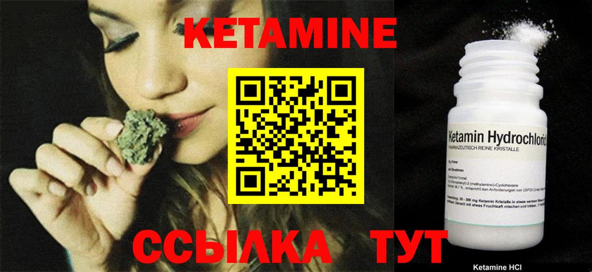 Гашиш Сердобск