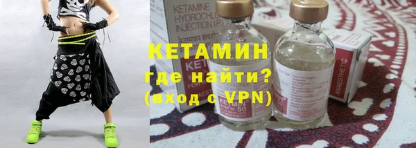 эйфоретик Приозерск