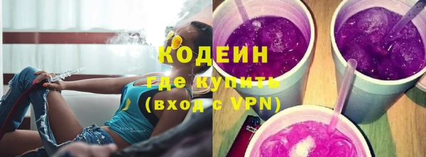таблы Пролетарск