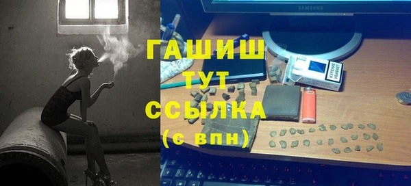 эйфоретик Приозерск