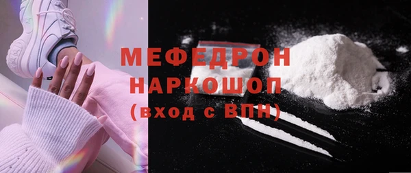 PSILOCYBIN Куртамыш