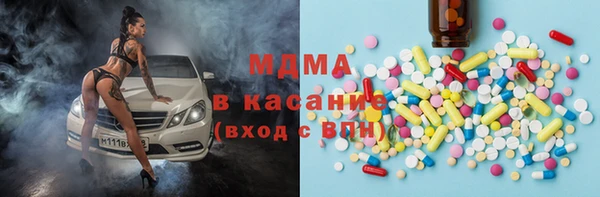 эйфоретик Приозерск