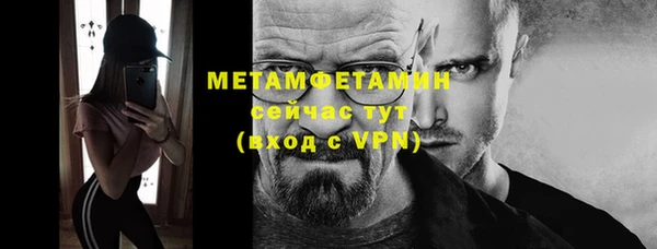 эйфоретик Приозерск