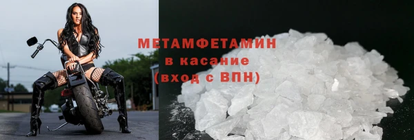 таблы Пролетарск