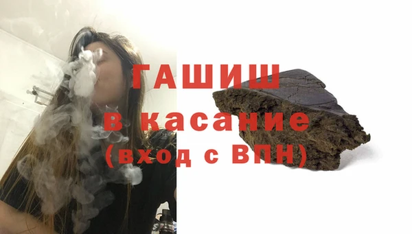 эйфоретик Приозерск