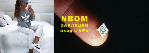 амфетамин Курчалой
