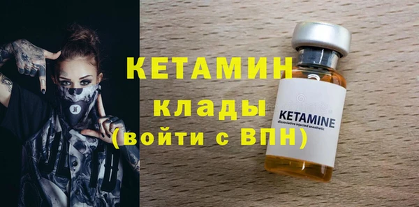 PSILOCYBIN Куртамыш