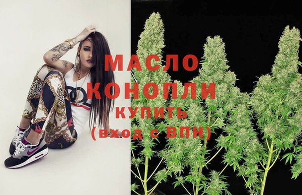 амфетамин Курчалой