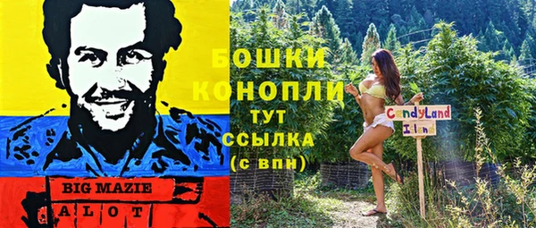 таблы Пролетарск