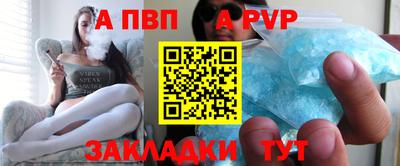 прущий лед Гатчина