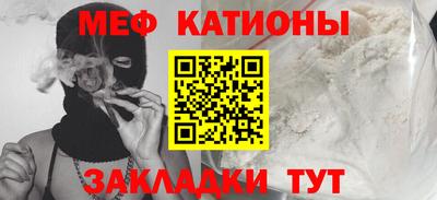 гидра Гай