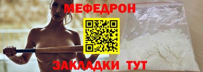 марки nbome Азнакаево