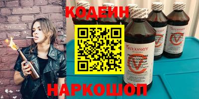 прущий лед Гатчина