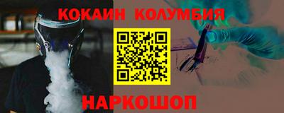 прущий лед Гатчина