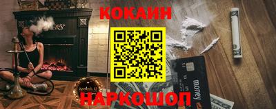 марки nbome Азнакаево