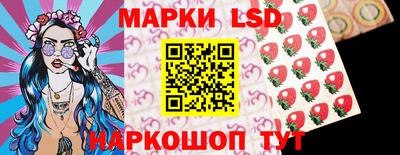 кокаин Гагарин