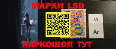 кокаин Гагарин