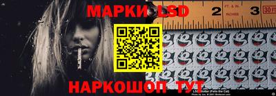 марки nbome Азнакаево