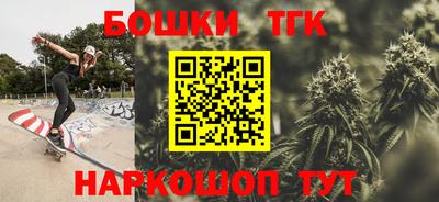 марки nbome Азнакаево