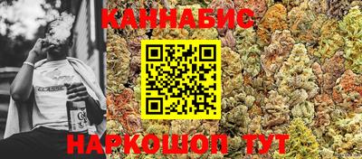 Альфа ПВП Гусиноозёрск