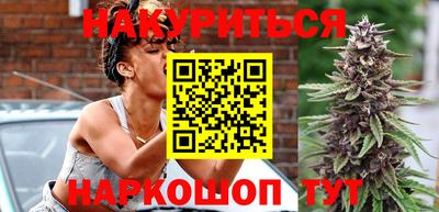 прущий лед Гатчина
