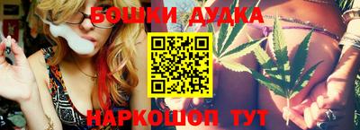 кокаин Гагарин