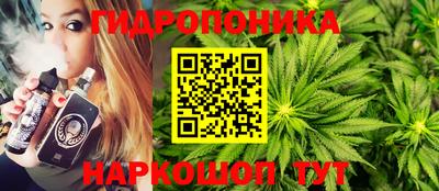 марки nbome Азнакаево