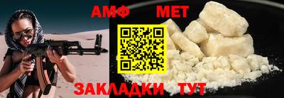 прущий лед Гатчина