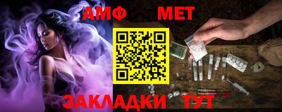 прущий лед Гатчина