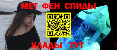прущий лед Гатчина