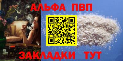 прущий лед Гатчина
