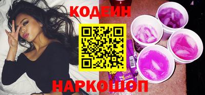 прущий лед Гатчина