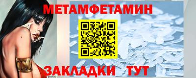 прущий лед Гатчина