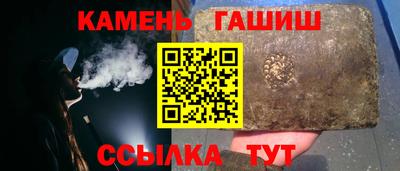 кокаин Гагарин