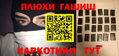 марки nbome Азнакаево