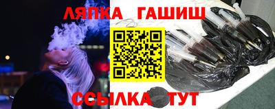 кокаин Гагарин