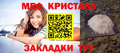 марки nbome Азнакаево