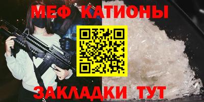 кокаин Гагарин