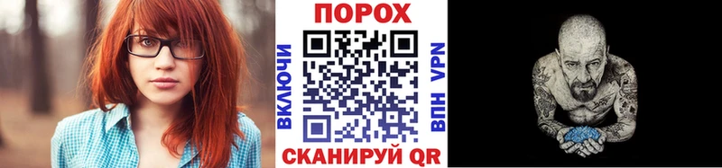 МЕТАМФЕТАМИН кристалл  Сердобск 