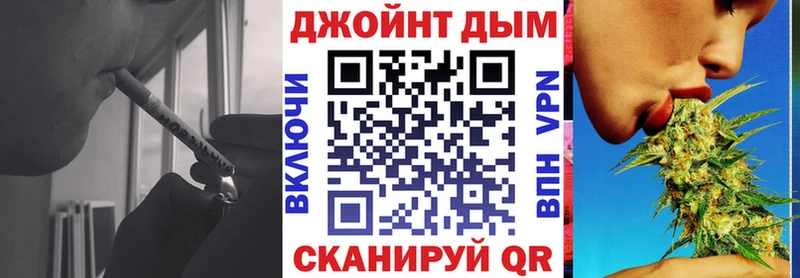 Марихуана гибрид  Сердобск 